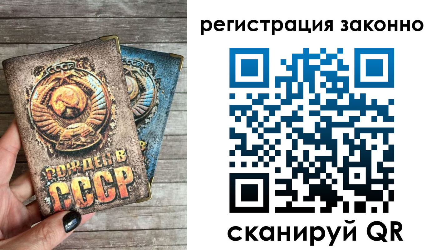 пропишу в квартире в Нижних Сергах